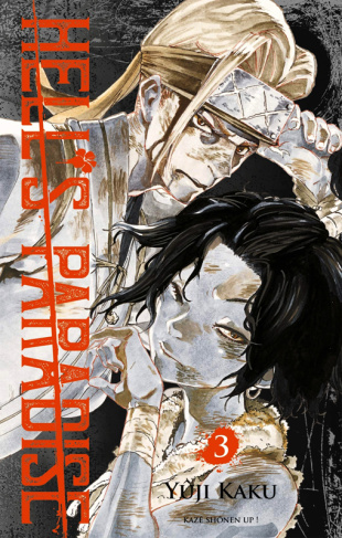 kaku-yuji-3b-desbief-thibaud-hell-s-paradise-tome-3_0