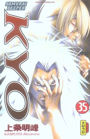 kamijyo-akimine-3b-raillard-misato-samurai-deeper-kyo-tome-35_0