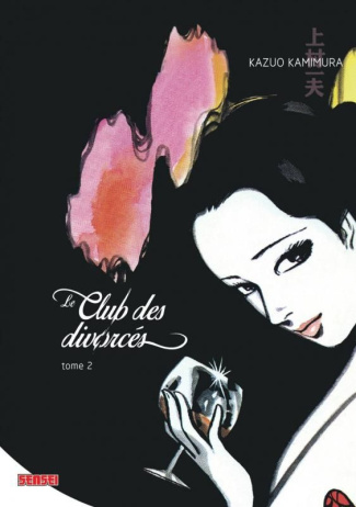 kamimura-kazuo-3b-beaujean-stephane-3b-morita-toshiy-le-club-des-divorces-tome-2_0