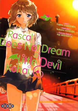 kamoshida-h-3b-asakusa-t-3b-mizoguchi-k-rascal-does-not-dream-of-little-devil-kohai-tome-2_0
