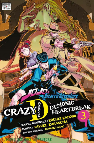 karasuma-tasuku-3b-kadono-kouhei-3b-araki-hirohiko-3b-jojo-s-bizarre-adventure-crazy-diamond-s-demonic-heartbreak-tome-3_0