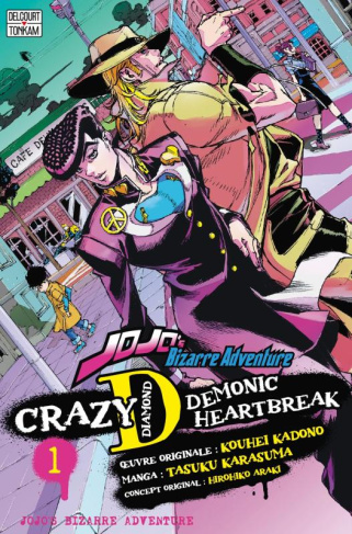 karasuma-tasuku-3b-kadono-kouhei-3b-araki-hirohiko-jojo-s-bizarre-adventure-crazy-diamond-s-demonic-heartbreak-tome-1_0