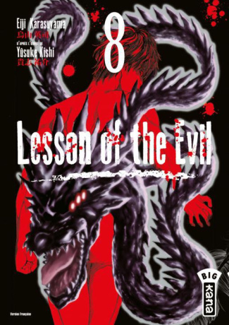 karasuyama-eiji-3b-kishi-yusuke-3b-silvestre-jean-be-lesson-of-the-evil-tome-8_0