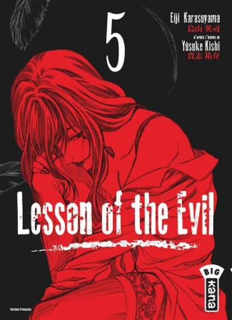 karasuyama-eiji-3b-silvestre-jean-benoit-lesson-of-the-evil-tome-5_0