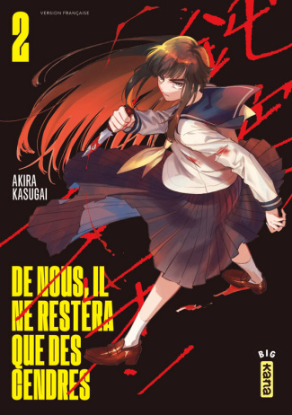 kasugai-akira-de-nous-il-ne-restera-que-des-cendres-tome-2_0