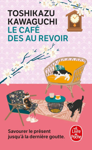 kawaguchi-toshikazu-le-cafe-des-au-revoir_0