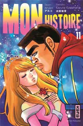 kawahara-kazune-mon-histoire-tome-11_0