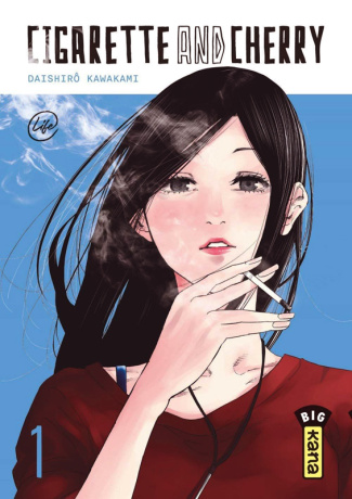 kawakami-daishiro-cigarette-and-cherry-tome-1_0
