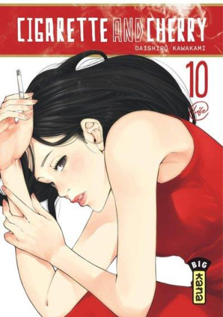 kawakami-daishiro-cigarette-and-cherry-tome-10_0