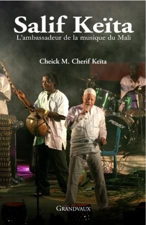 keita-cherif-cheikh-m-salif-keita-l-ambassadeur-de-la-musique-du-mali_0