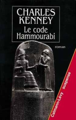 kenney-charles-le-code-hammourabi_0