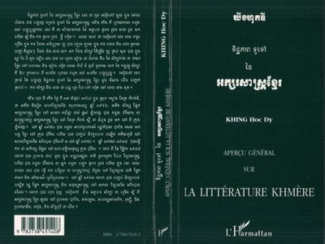 khing-hoc-dy-apercu-general-sur-la-litterature-khmere-en-khmer_0