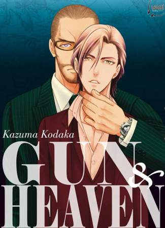 kodaka-kazuma-gun-heaven_0