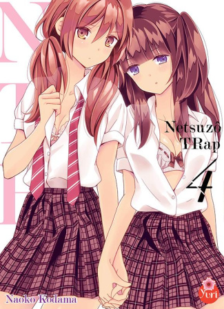 kodama-naoko-netsuzo-trap-ntr-tome-4_0