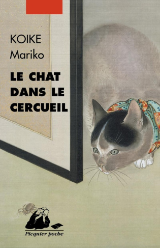 koike-mariko-chesneau-karine-le-chat-dans-le-cercueil_0