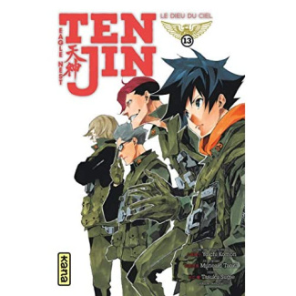 komori-yoichi-3b-taoka-muneaki-3b-sugie-tasuku-3b-del-tenjin-tome-13_0