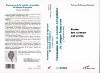 kongolo-antoine-tshitungu-panorama-de-la-poesie-congolaise-de-langue-francaise-congo-kinshasa_0