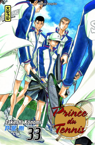 konomi-takeshi-prince-du-tennis-tome-33_0