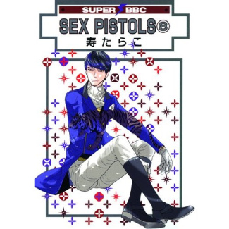 kotobuki-tarako-love-pistols-tome-8_0