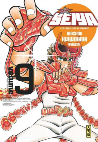 kurumada-masami-saint-seiya-les-chevaliers-du-zodiaque-tome-9-edition-de-luxe_0