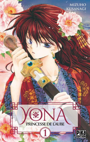 kusanagi-mizuho-3b-le-dimna-lea-yona-princesse-de-l-aube-tome-1_0