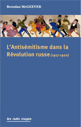 l-antisemitisme-dans-la-revolution-russe-1917-1919_0