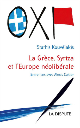 la-grece-syriza-et-l-europe-neoliberale_0