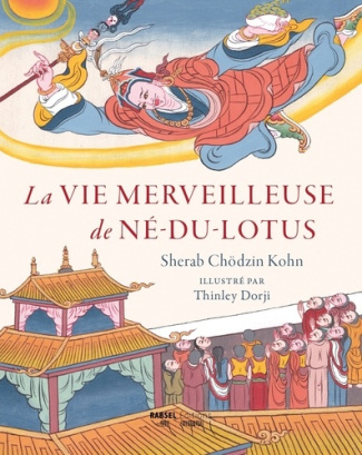 la-vie-magique-de-ne-du-lotus_0