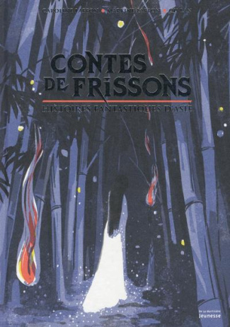 laffon-caroline-3b-laffon-martine-3b-qu-lan-contes-de-frissons-histoires-fantastiques-d-asie_0