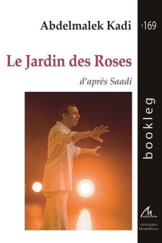 le-jardin-des-roses-d-apres-saadi_0