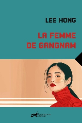 lee-hong-la-femme-de-gangnam_0