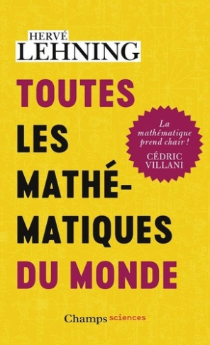 lehning-herve-toutes-les-mathematiques-du-monde_0