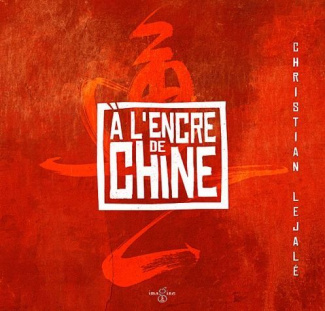 lejale-christian-3b-lejale-vincent-a-l-encre-de-chine_0