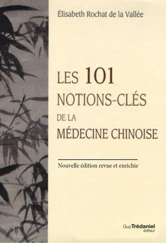 les-101-notions-cles-de-la-medecine-chinoise_0