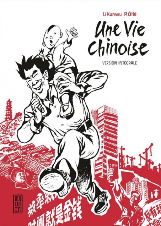 li-kunwu-3b-otie-philippe-une-vie-chinoise-integrale_0
