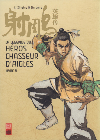 li-zhiqing-3b-jin-yong-3b-colo-mathilde-3b-paulovich-la-legende-du-heros-chasseur-d-aigles-tome-6_0