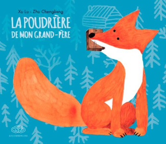 lu-xu-3b-chengliang-zhu-la-poudriere-de-mon-grand-pere_0