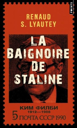 lyautey-renaud-s-la-baignoire-de-staline_0