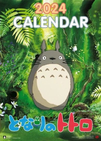 maison-ghibli-calendrier-mon-voisin-totori-edition-2024_0