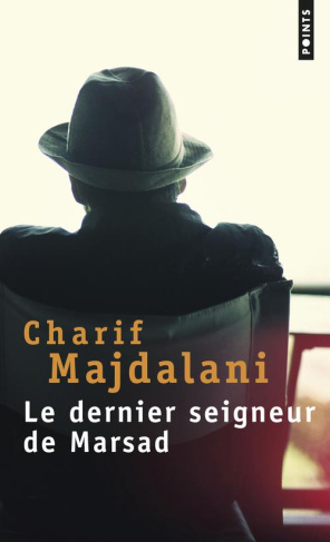 majdalani-charif-le-dernier-seigneur-de-marsad_0