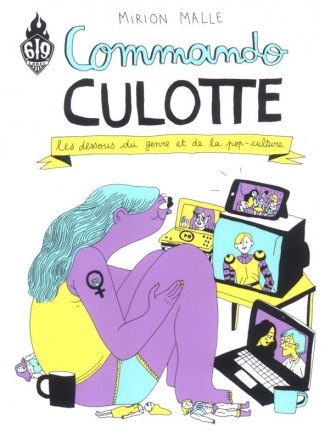 malle-mirion-commando-culotte-les-dessous-du-genre-et-de-la-pop-culture_0