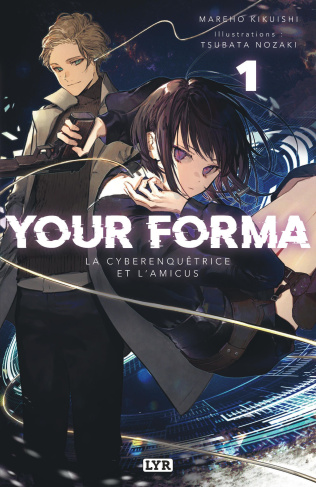 mareho-kikuishi-tsubata-nozaki-your-forma-tome-1_0