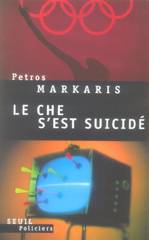 markaris-petros-3b-nicolas-caroline-le-che-s-est-suicide_0