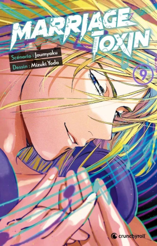 marriage-toxin-tome-9_0