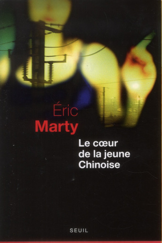 marty-eric-le-coeur-de-la-jeune-chinoise_0