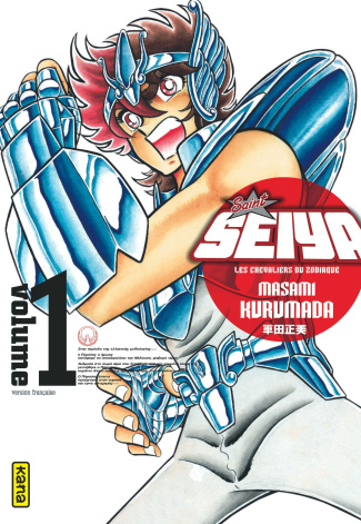 masami-kurumada-saint-seiya-deluxe-les-chevaliers-du-zodiaque-tome-1_0