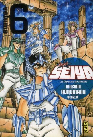 masami-kurumada-saint-seiya-ultimate-edition-tome-6-edition-de-luxe_0