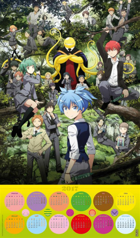 matsui-yusei-calendrier-geant-assassination-classroom-edition-2017_0