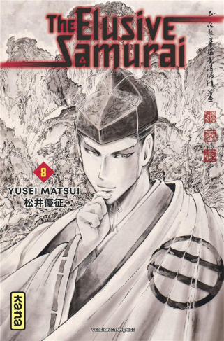 matsui-yusei-the-elusive-samurai-tome-8_0