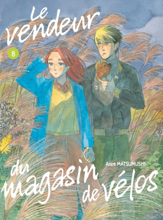 matsumushi-arare-le-vendeur-du-magasin-de-velos-vol-8_0